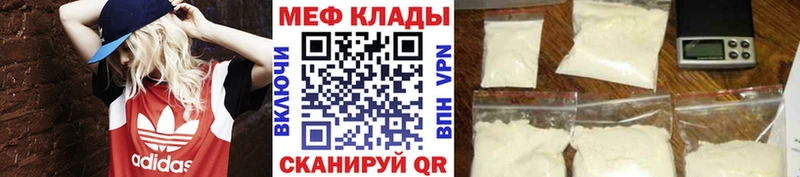 Сколько стоит Новоаннинский A-PVP  Кокаин  Меф  Псилоцибиновые грибы  ГАШ 
