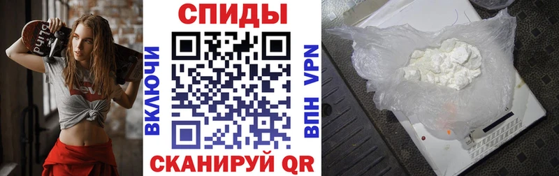 хочу наркоту  Новоаннинский  Amphetamine Premium 