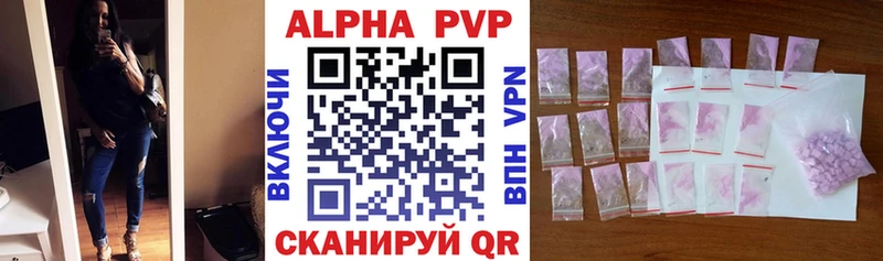 mega сайт Новоаннинский A PVP крисы CK