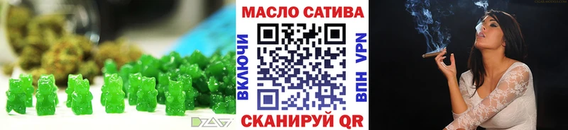 Cannafood марихуана  сколько стоит  Новоаннинский 