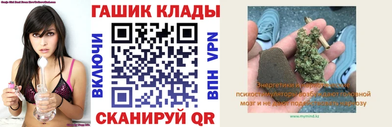 ГАШИШ Изолятор  Новоаннинский 
