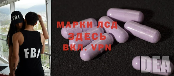 Альфа ПВП Алексин