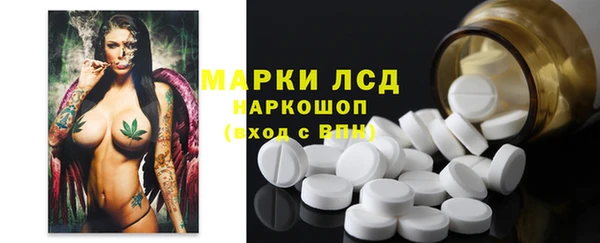 Альфа ПВП Алексин