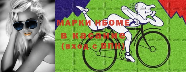Альфа ПВП Алексин