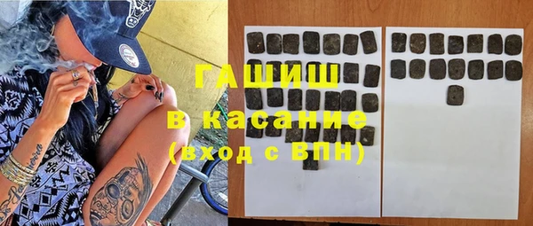 мефедрон мука Алексеевка