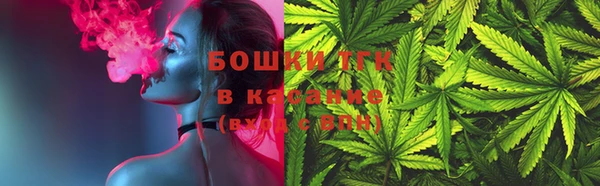 СК Абаза