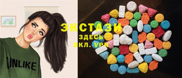 прущие грибы Алзамай