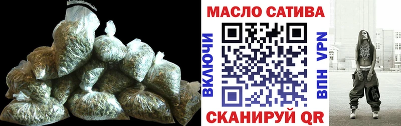 ТГК вейп  MEGA зеркало  Новоаннинский 